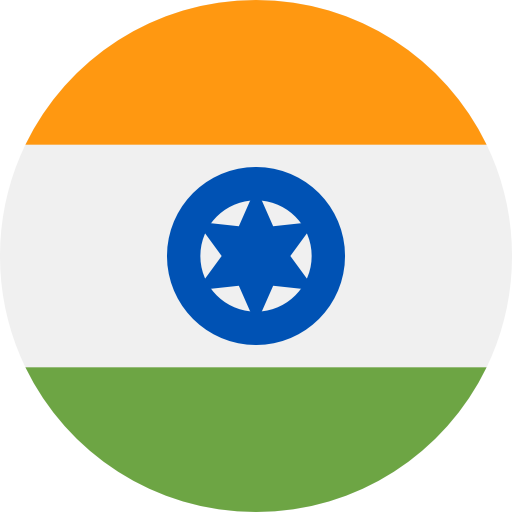 te