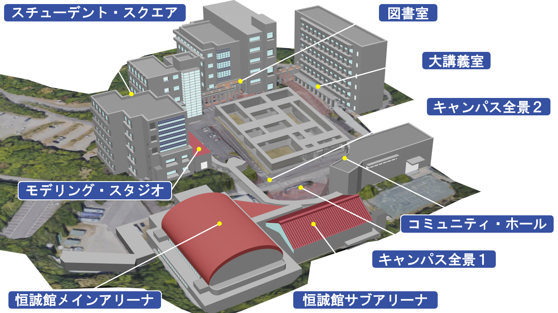 アクセス・キャンパスマップ | 愛知産業大学 アクセス・キャンパスマップ | 愛知産業大学