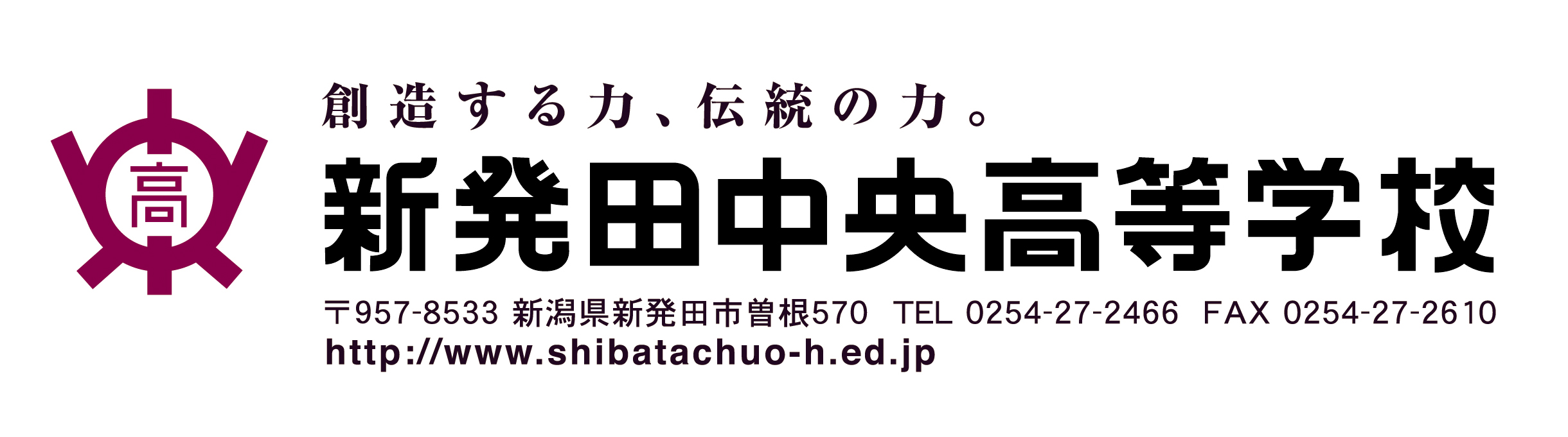 logo