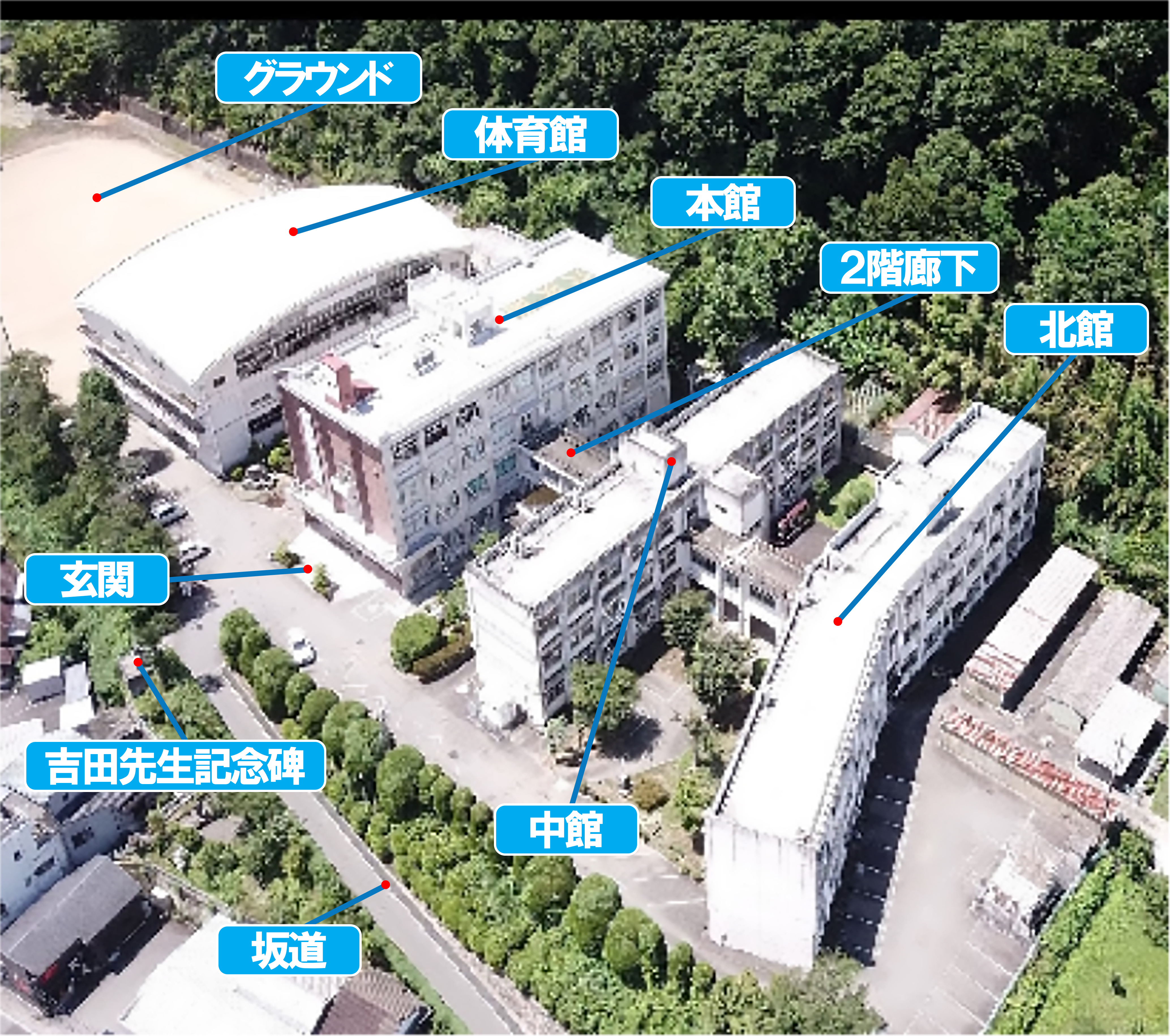 徳島県立穴吹高等学校　 穴吹高等学校 | 高等学校・中学校入学者選抜情報