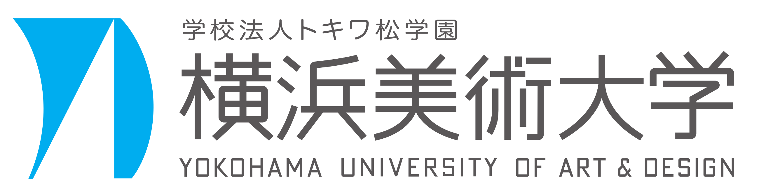 横浜美術大学 横浜美術大学