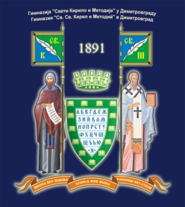 logo