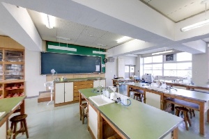環境科学科実習室