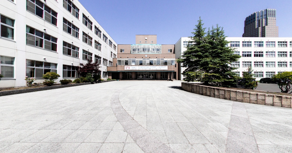 北海道札幌東商業高等学校 北海道札幌東商業高等学校