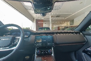 Range Rover HSE PHEV