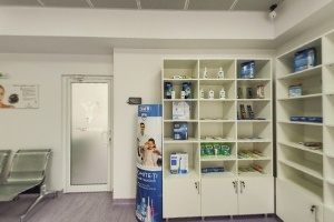 Ramnicu Valcea Clinica Dentara Victoria